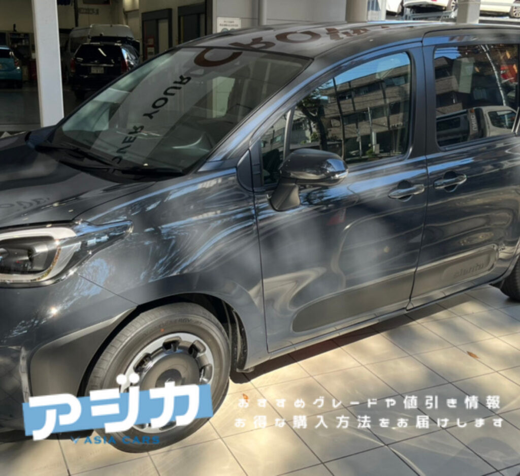 新型シエンタ見積もり