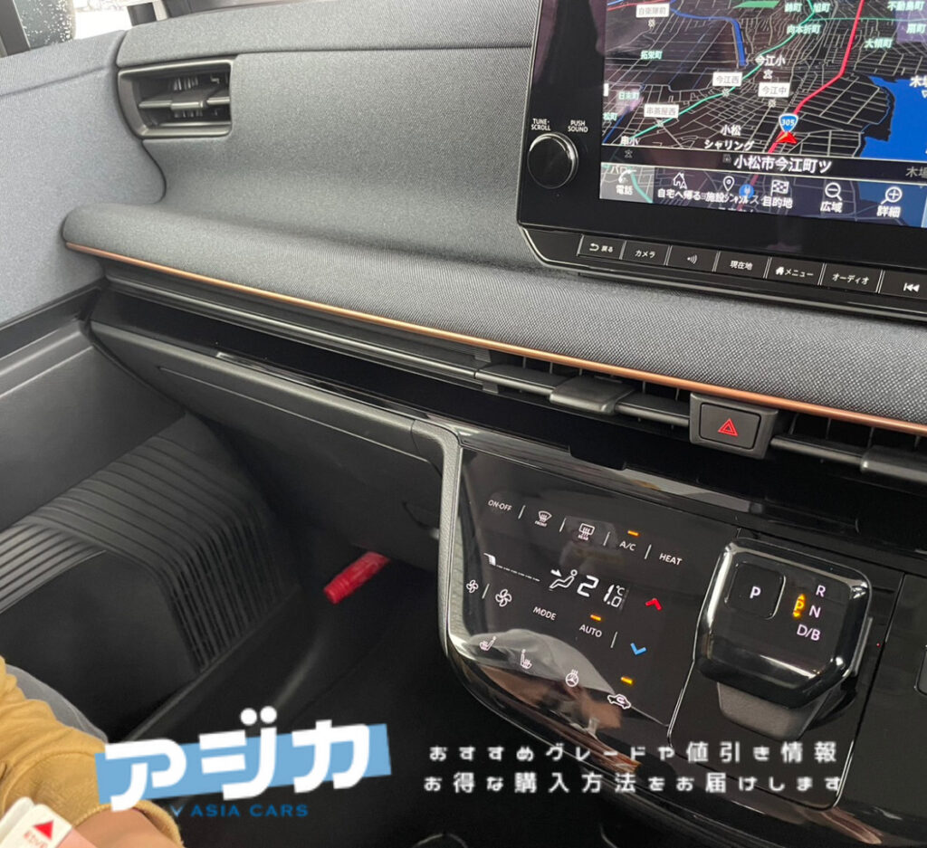 日産新型サクラインパネ