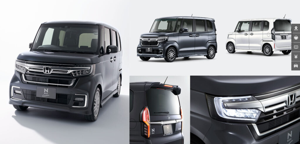 新型Nボックスカスタム