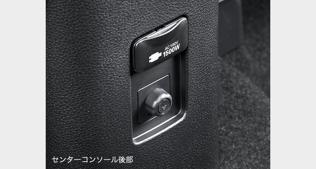 新型アクア