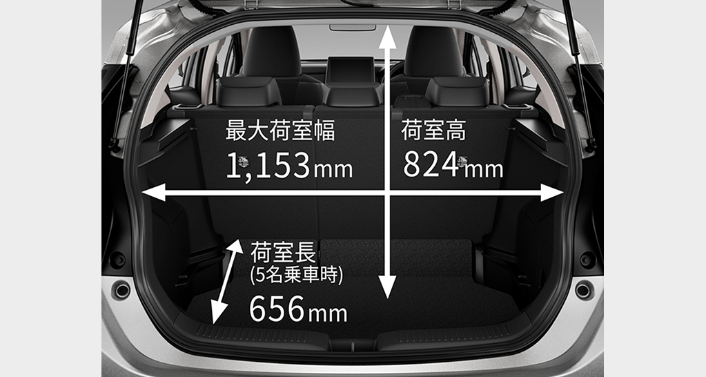 新型アクア