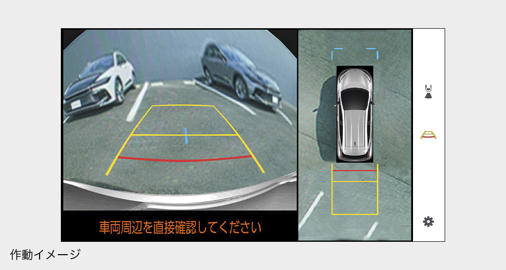 新型アクア